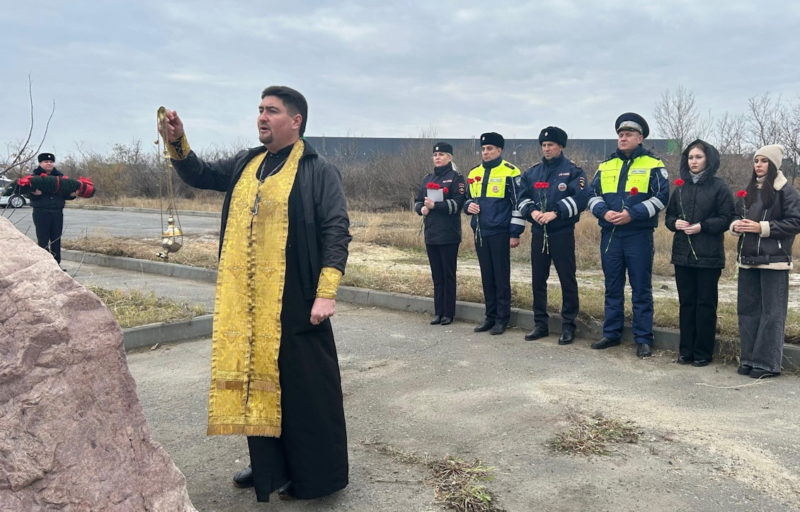    Фото ГУ МВД по Волгоградской области