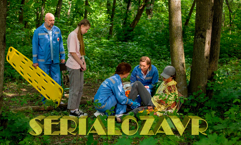 Кадры из сериала