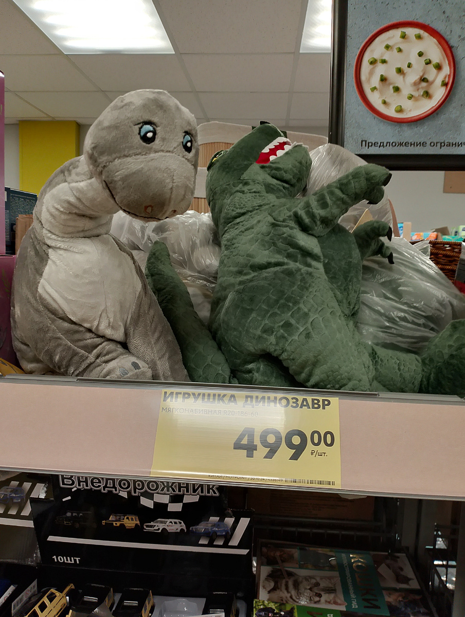 Фото автора.