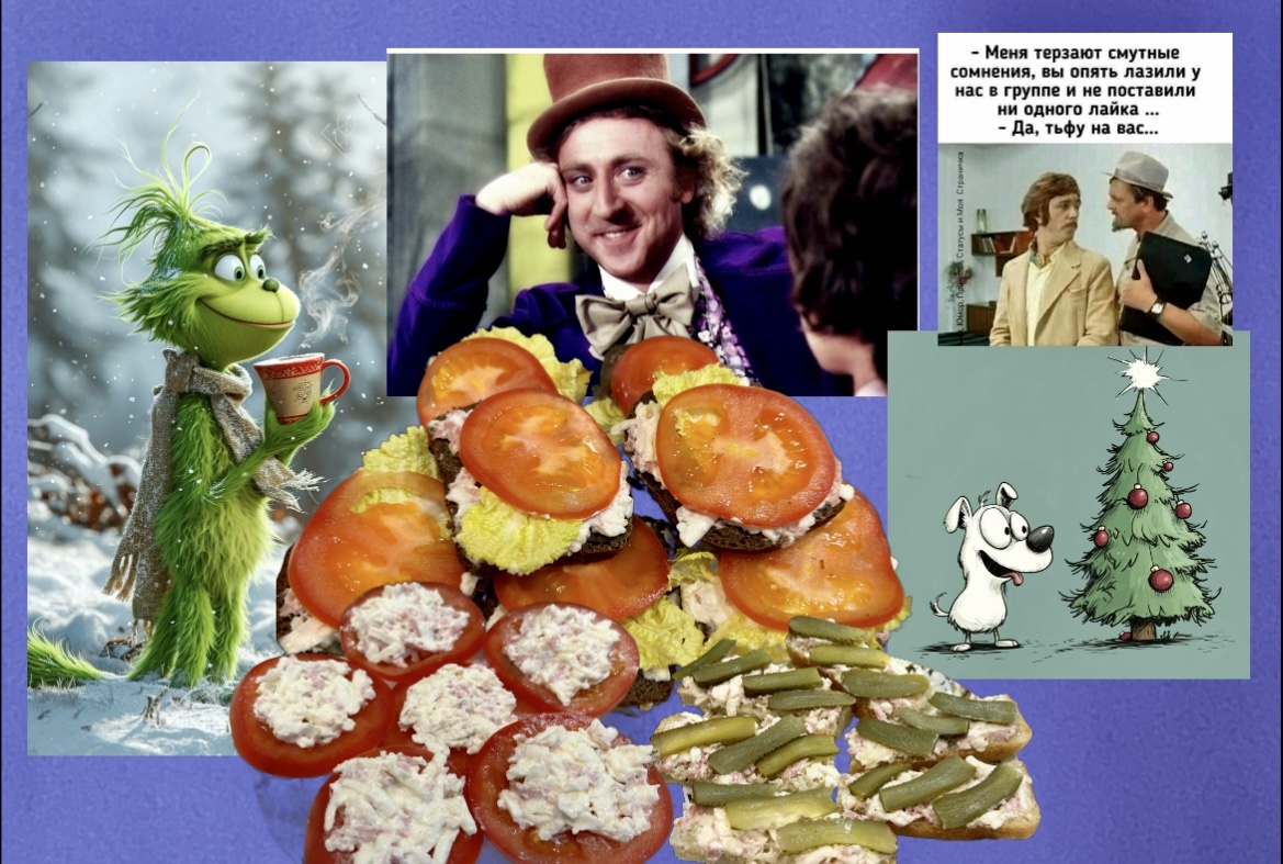 - Он меня бесит! Можно брошу в него помидор? - Нет, возьми лучше кирпич!🤣 Юмор для отличного настроения и эти бюджетные закуски с секретом