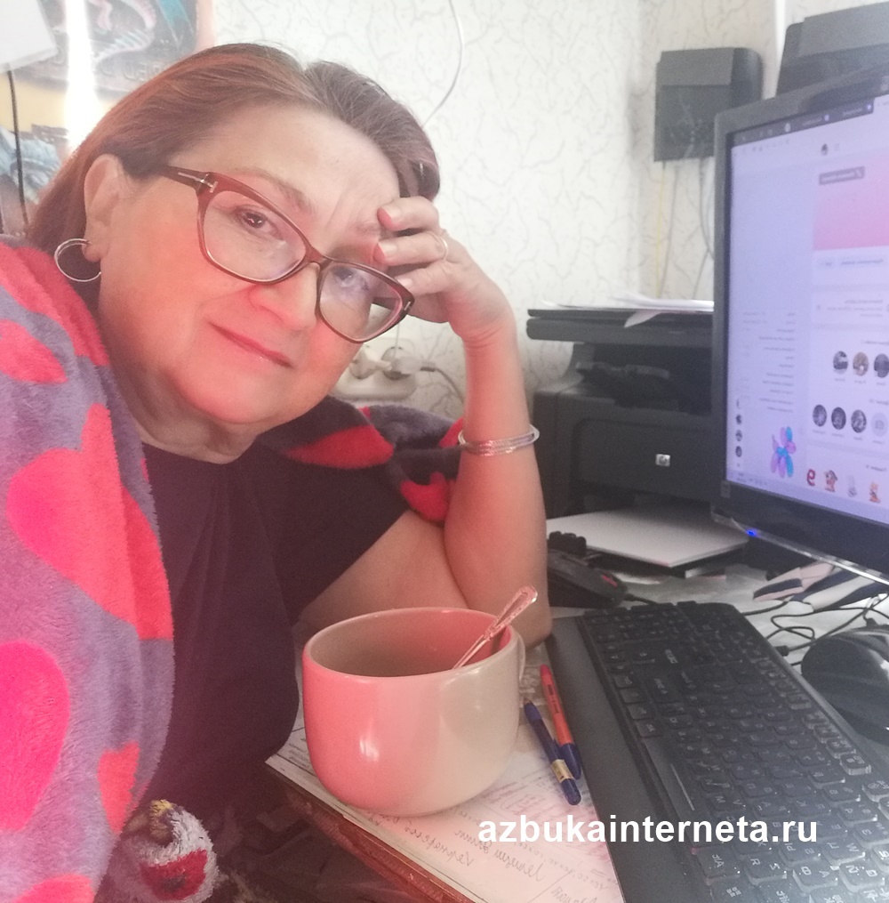 Фото предоставлено автором, Тулвинской А.А.