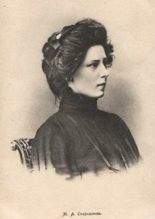 Мария Спиридонова