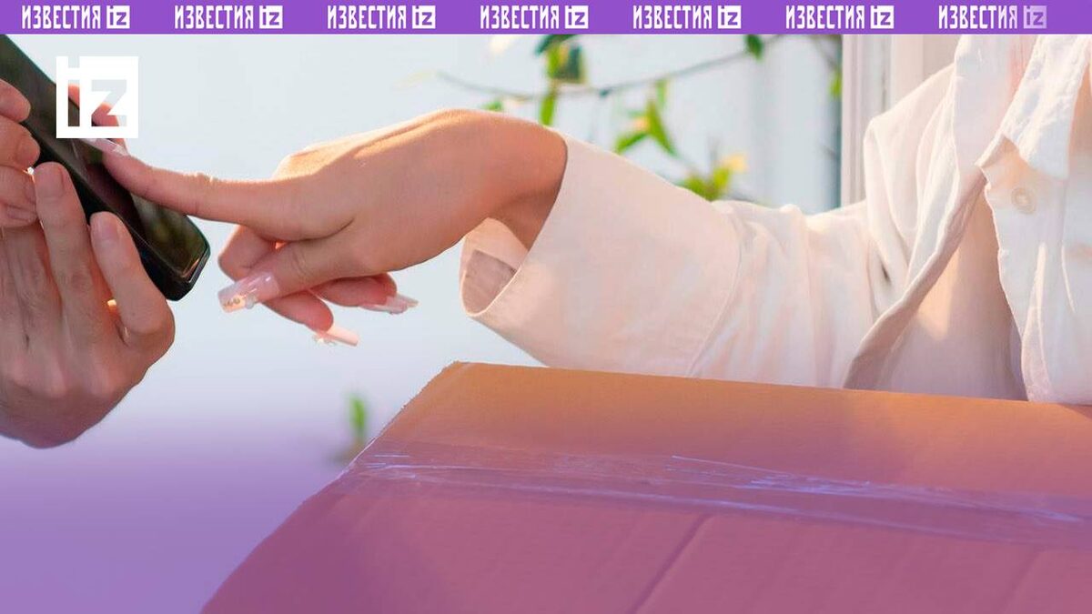 Установка программы дает злоумышленникам доступ к телефону жертвы