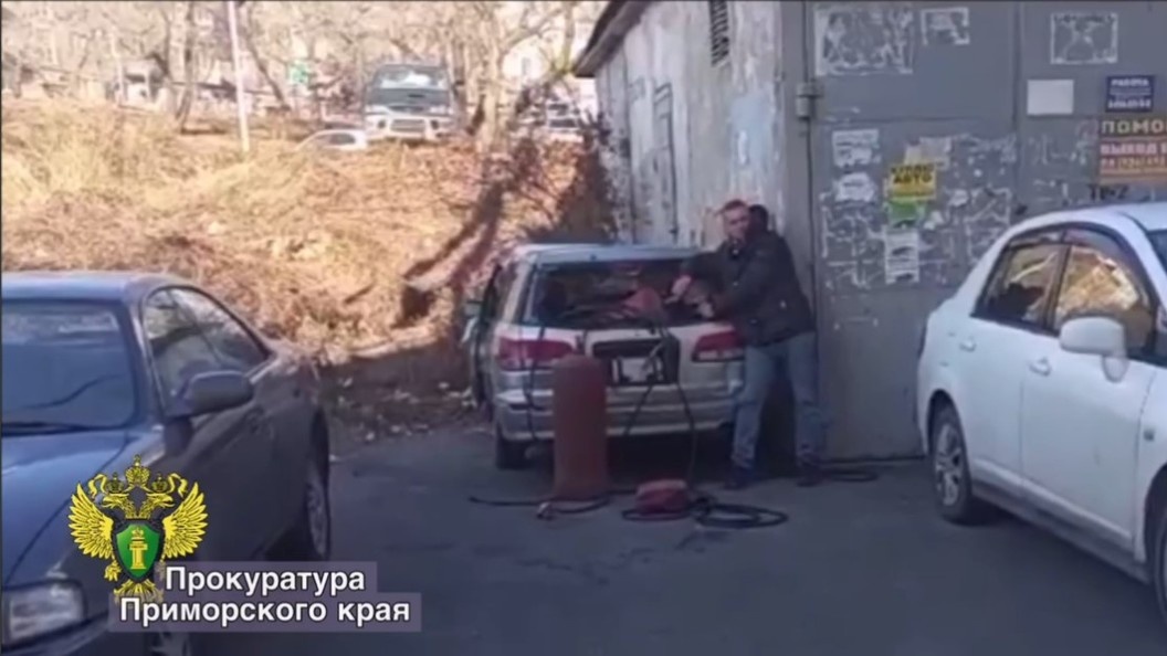    фото: скриншот видео Прокуратуры Приморья