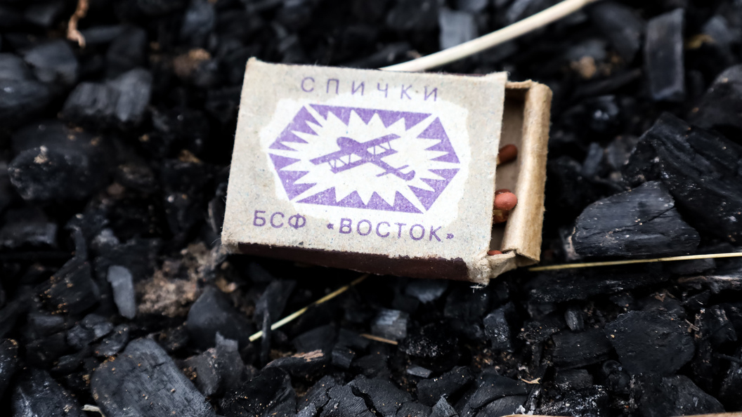    Elena Mayorova/Globallookpress