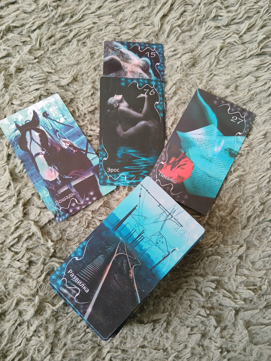 Фото автора. 