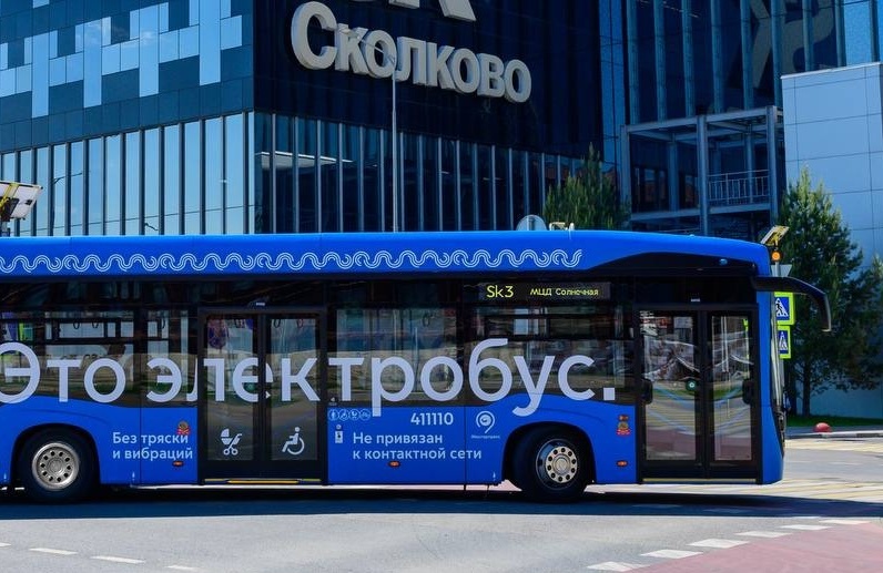    Изображение «Мэр Москвы Сергей Собянин» 