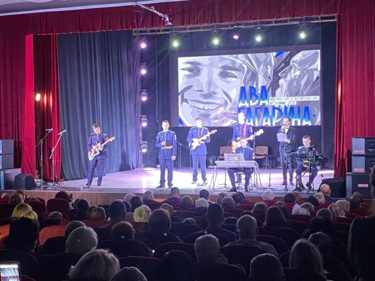    Конкурс-фестиваль «Космический успех» завершился в Оренбурге гала-концертом Оренбуржье