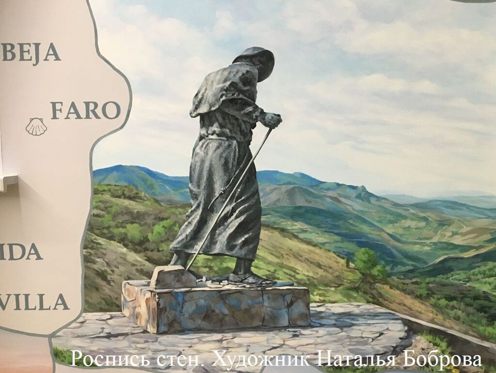 Роспись стен Бильярдной. Фрагмент.