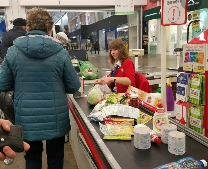 Из открытых источников