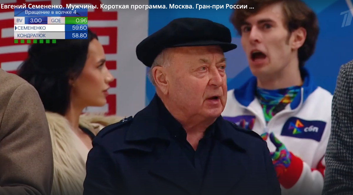 Такую реакцию от Алексея Николаевича надо заслужить!