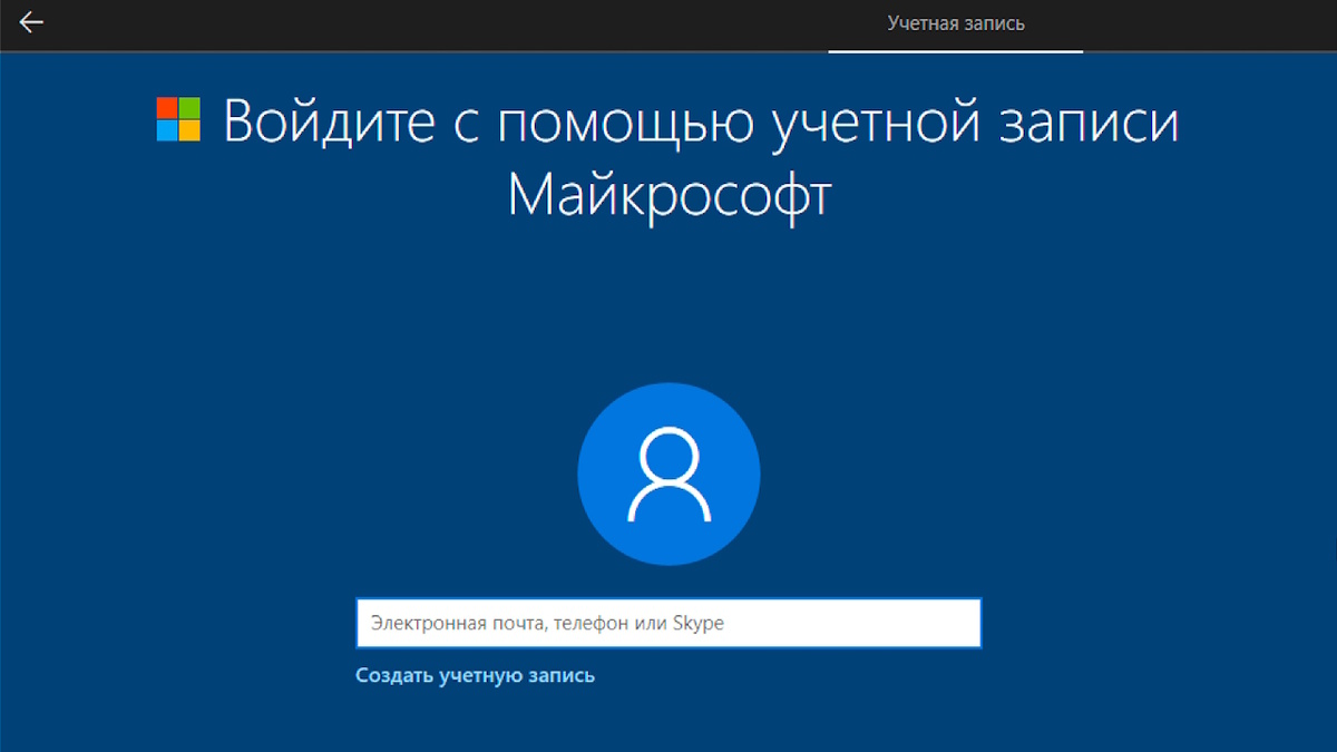 (C) Microsoft