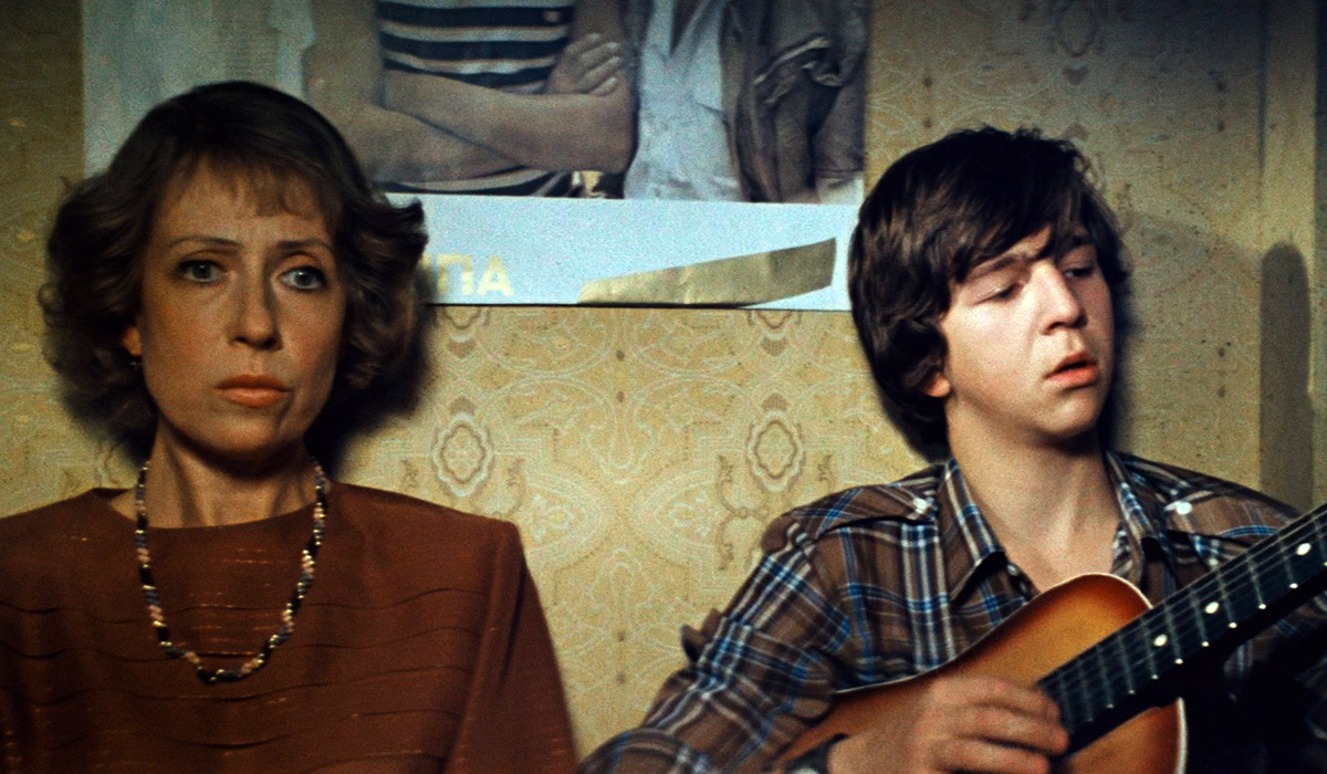 Иван да Мама