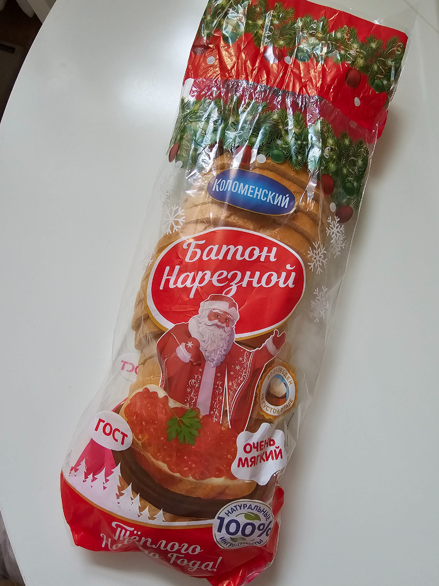 Фото автора Л. Баевой