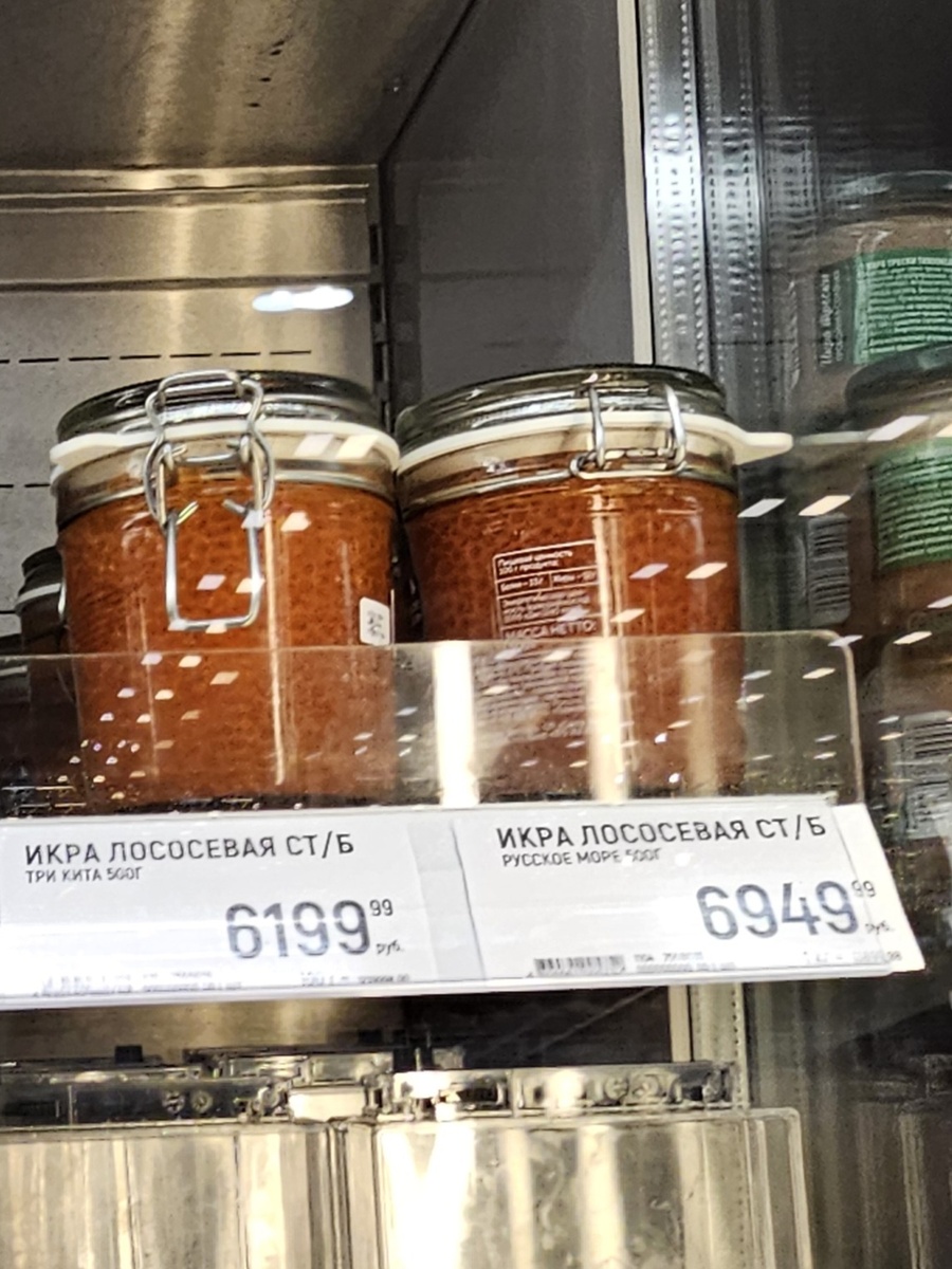 Фото автора Л.Баевой