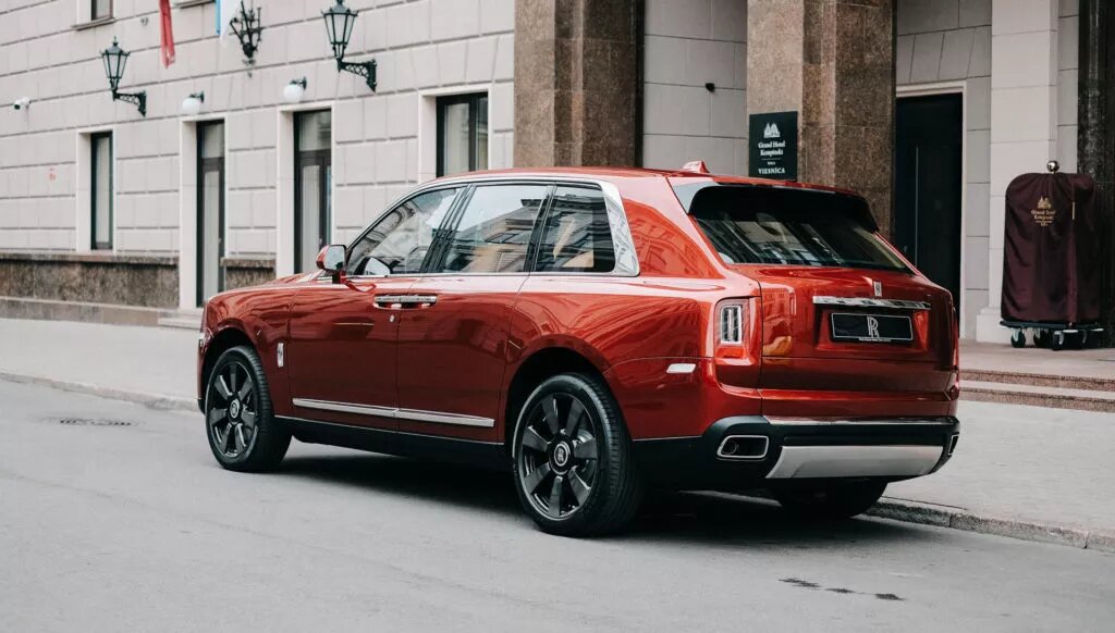 Rolls-Royce Cullinan