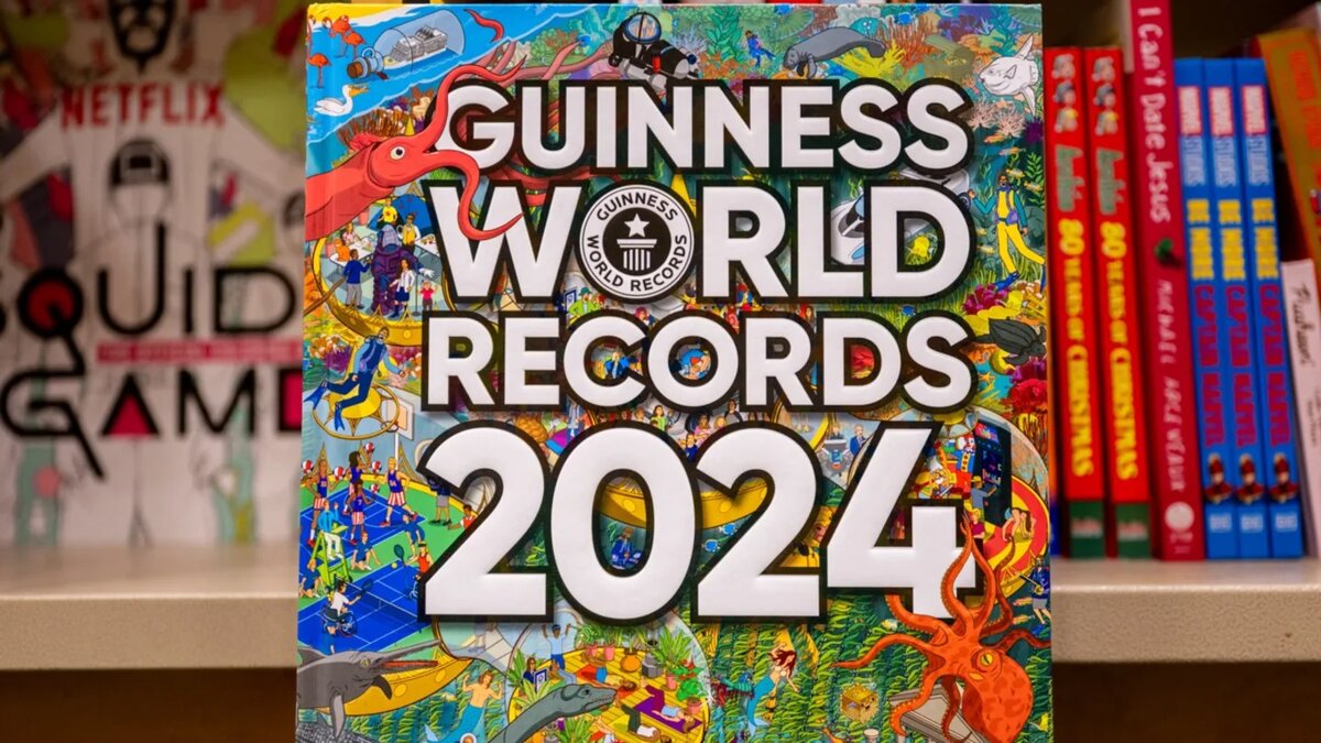 Книга рекордов Гиннеса