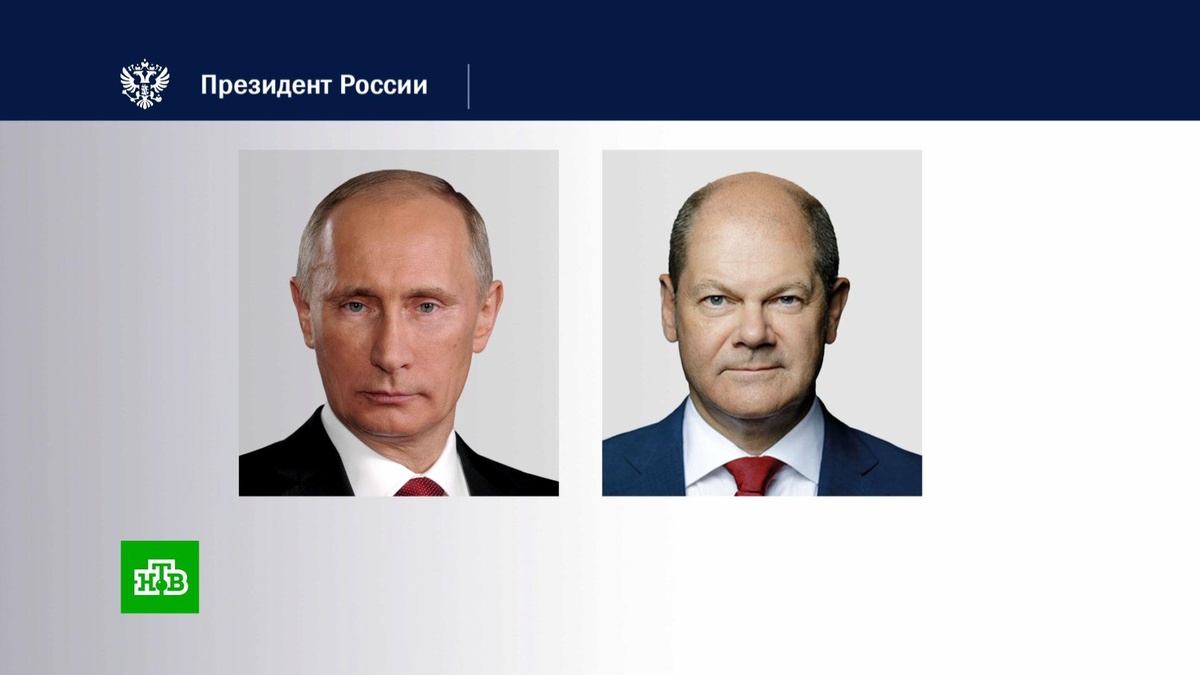    Путин заявил Шольцу о деградации отношений России и ФРГ