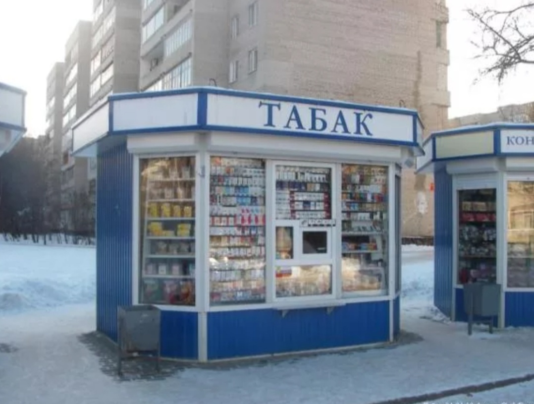 Вот такое сооружение