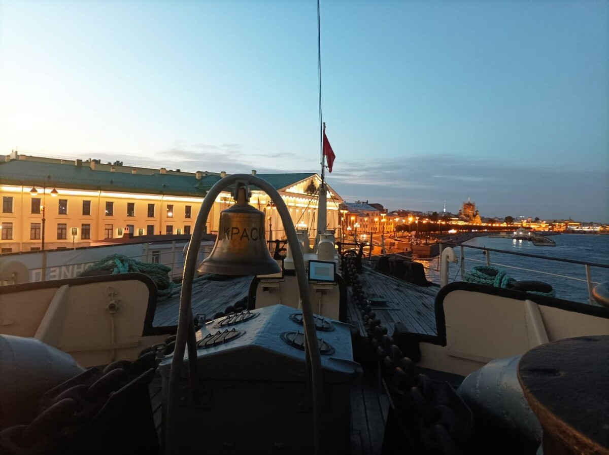 Еженедельный астропрогноз 18 – 24 ноября 2024 года