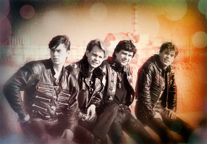 Yf uh. Yf uh. Yf uh. Группа на-на. Yf uh.