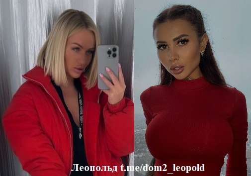 Элина Рахимова/ Клава Безверхова (фото из Telegram)