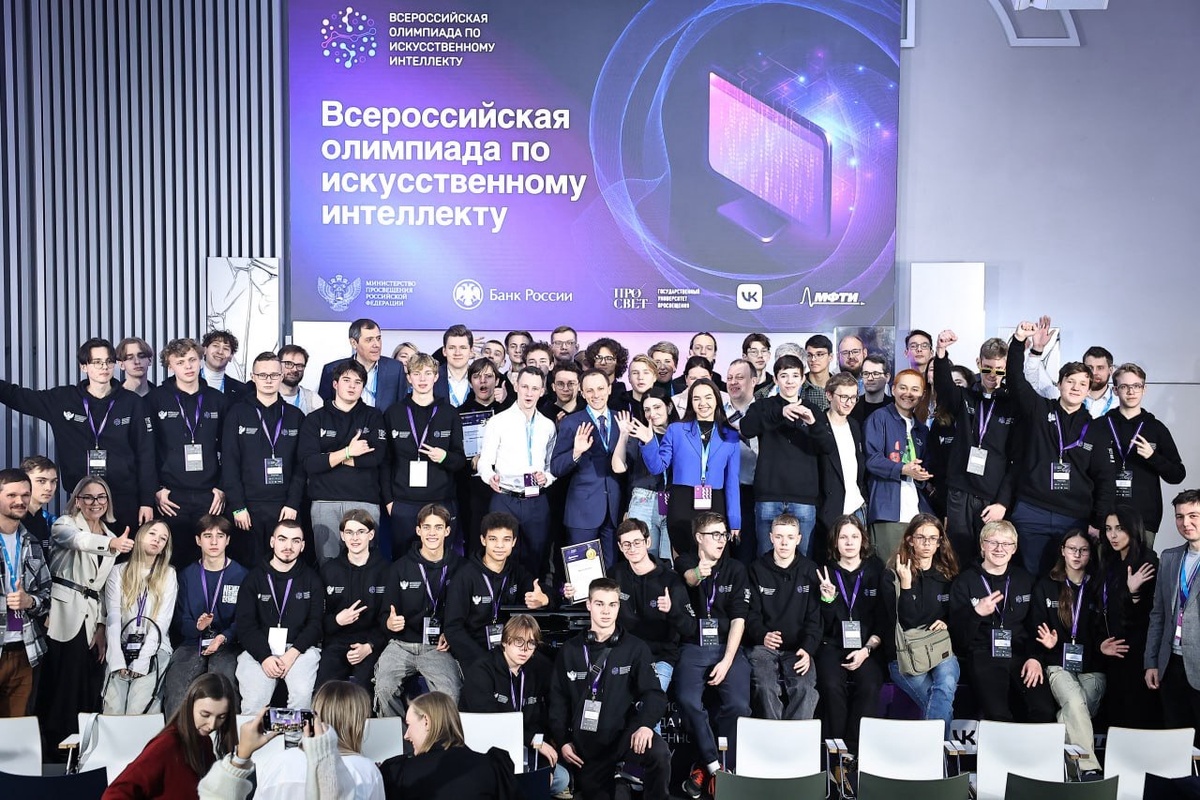    Изображение Правительство России 