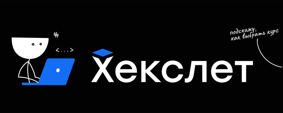 Взято из открытых источников.