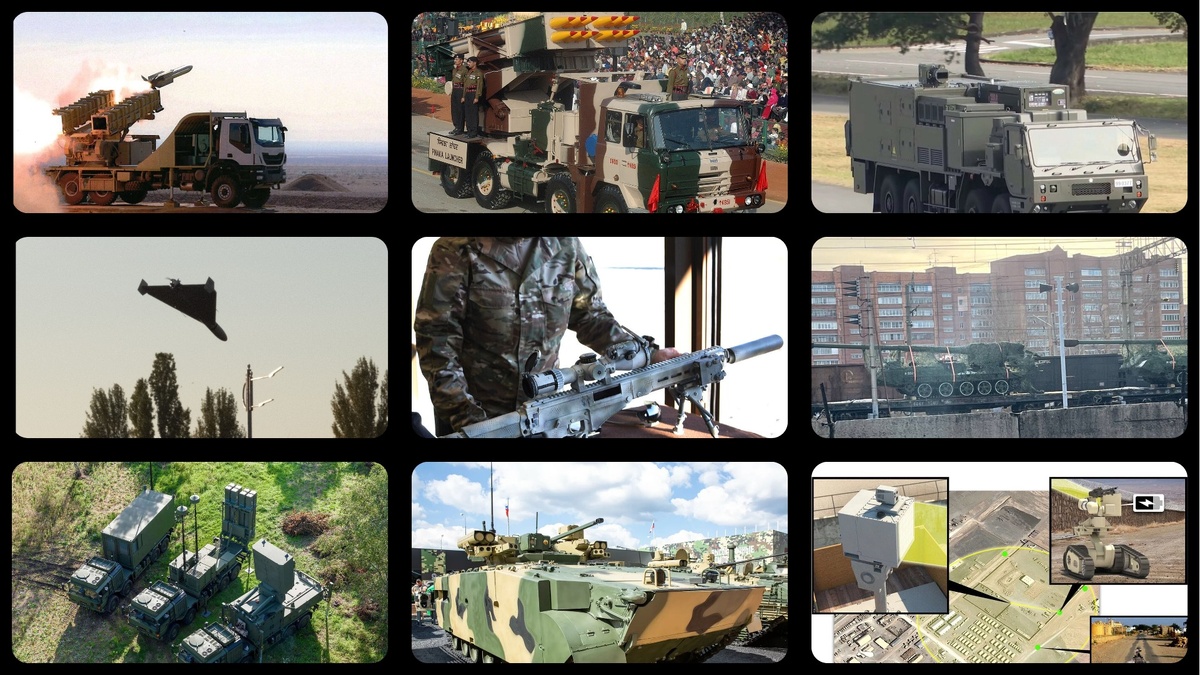 Иллюстрация. Создано на сайте https://mycollages.ru