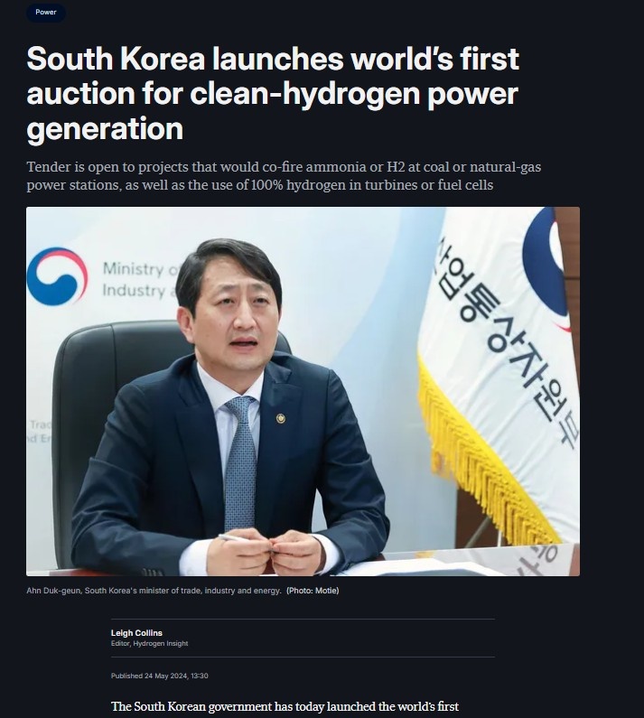 С 2028 года будут заключены 15-летние контракты для выработки электроэнергии на основе водорода (с использованием турбин или топливных элементов), совместного сжигания аммиака на угольных электростанциях или совместного сжигания водорода на электростанциях, работающих на природном газе.