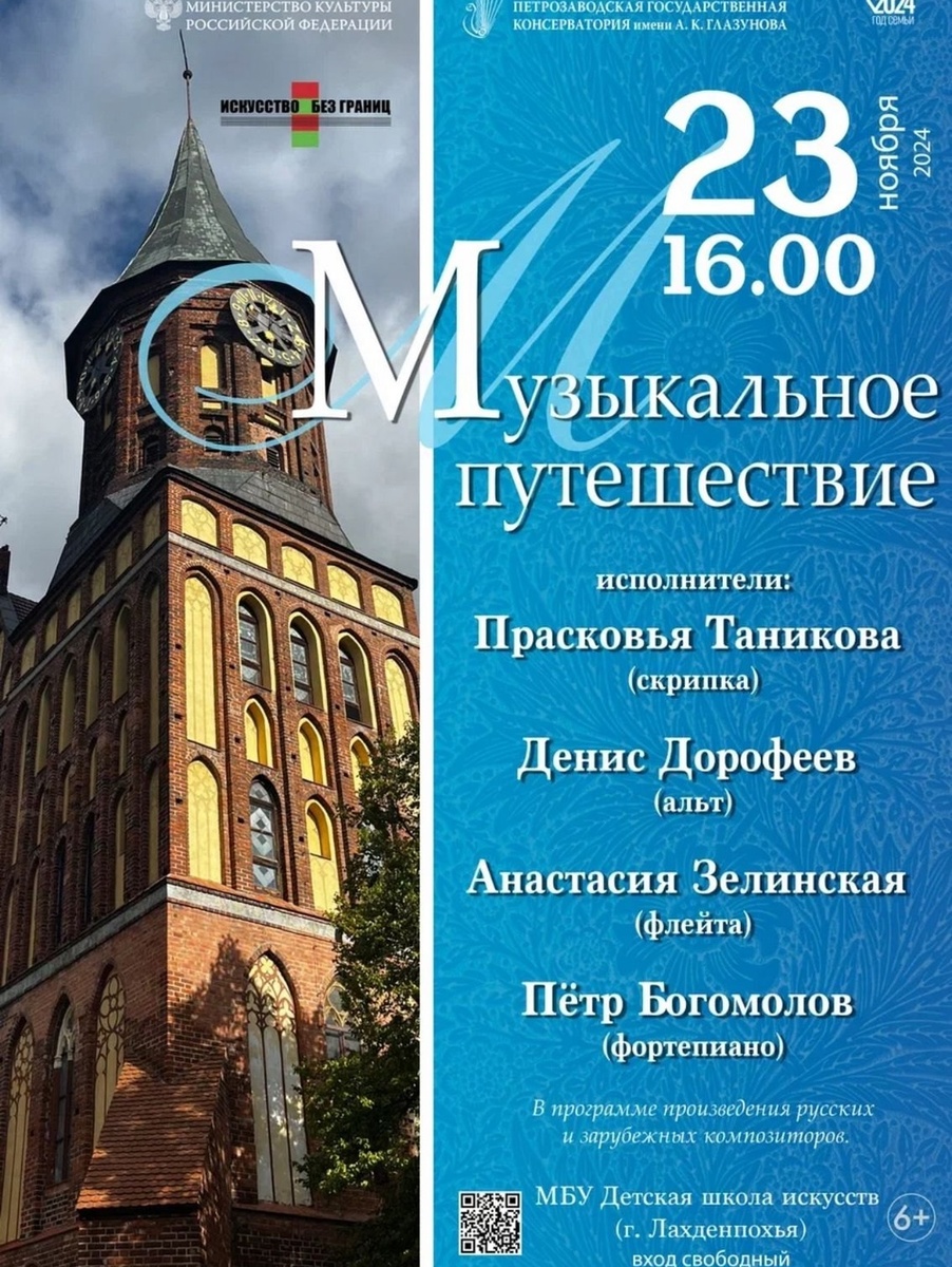    Фото: Татьяна Сарачан