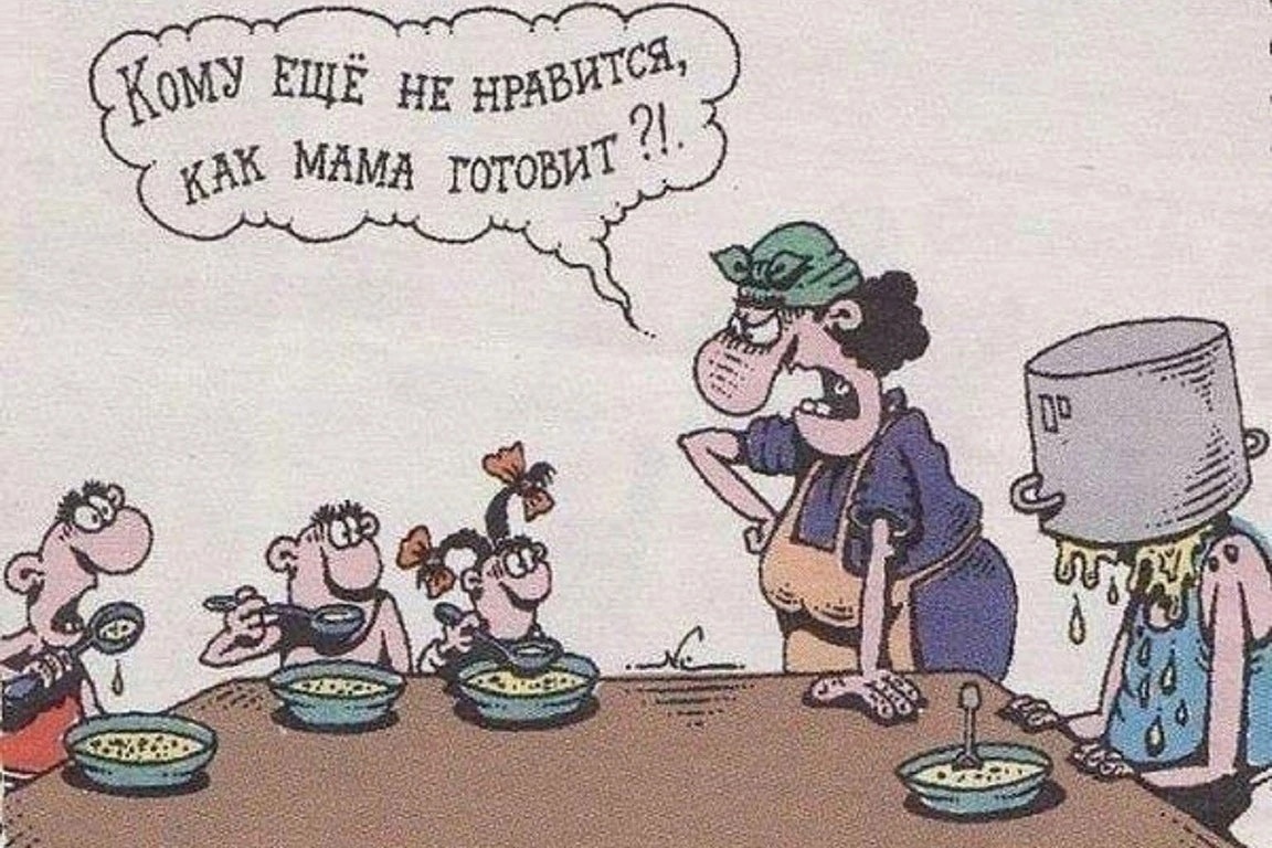 Фото с Интернет