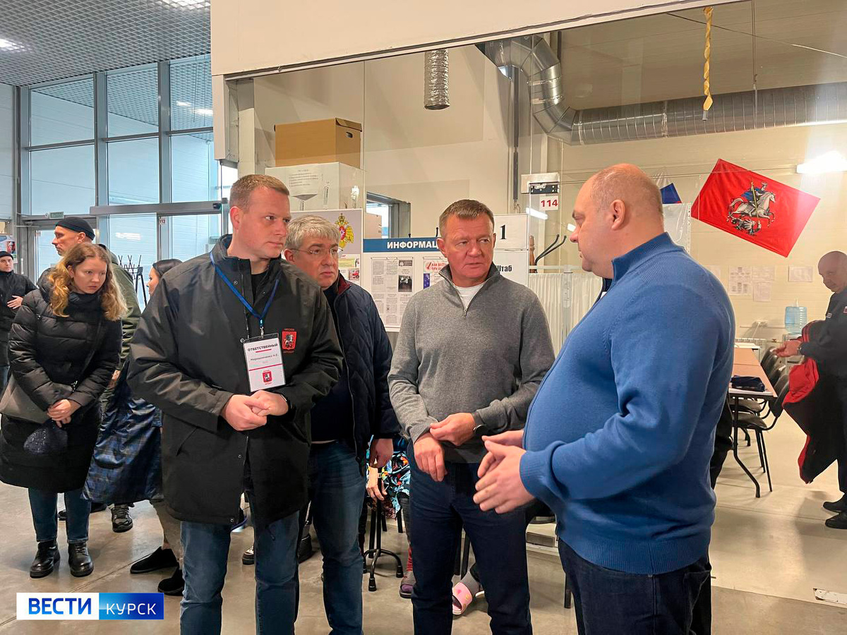    Губернатор Курской области и Министр транспорта РФ посетили ПВР в Железногорске