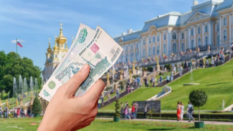 ©Shutterstock/Fotodom