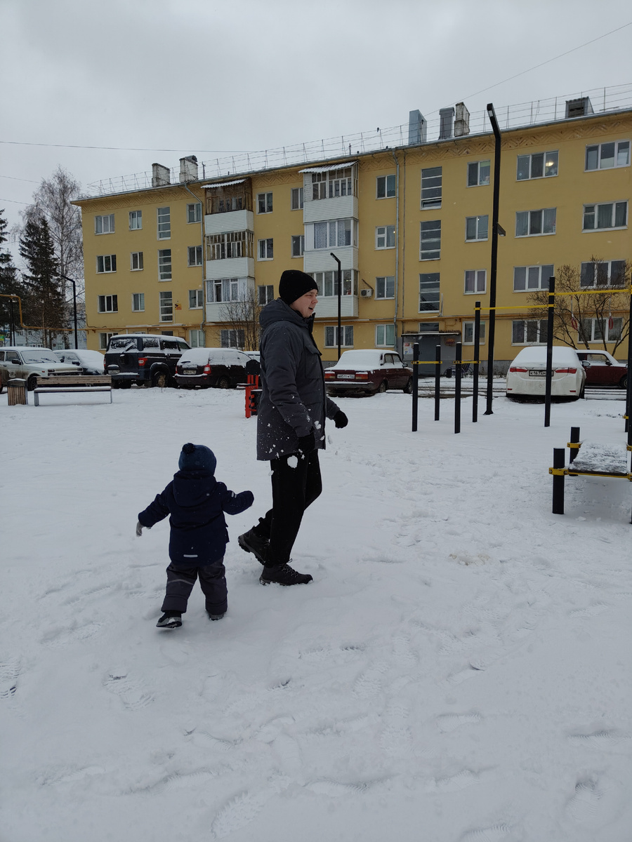 Зимние забавы