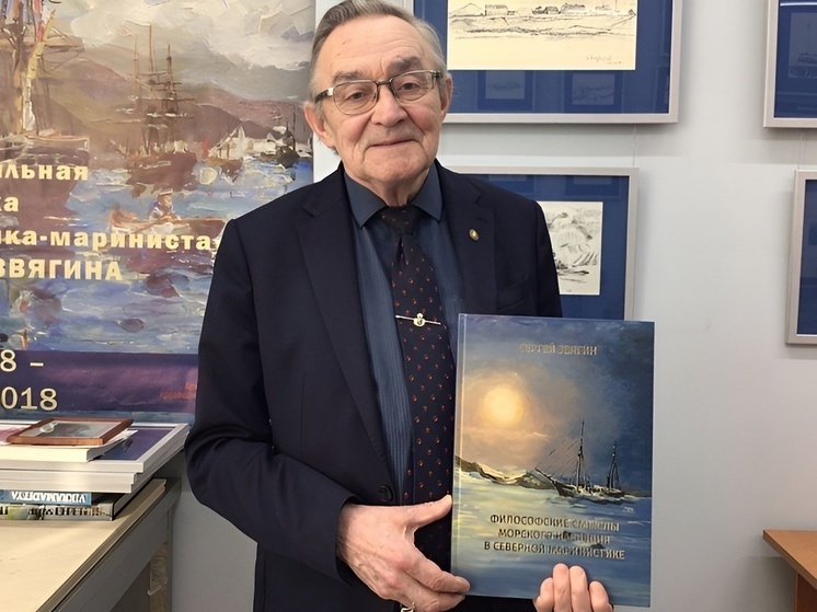     Фото: пресс-служба ФИЦКИА УрО РАН