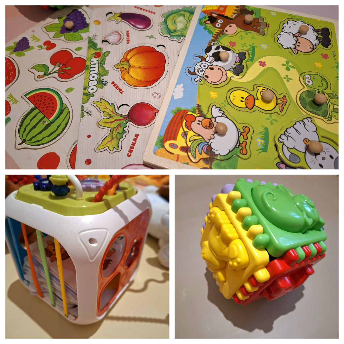 Кубик с животными,сортер Монтессори,рамки вкладыши овощи-фрукты-животные