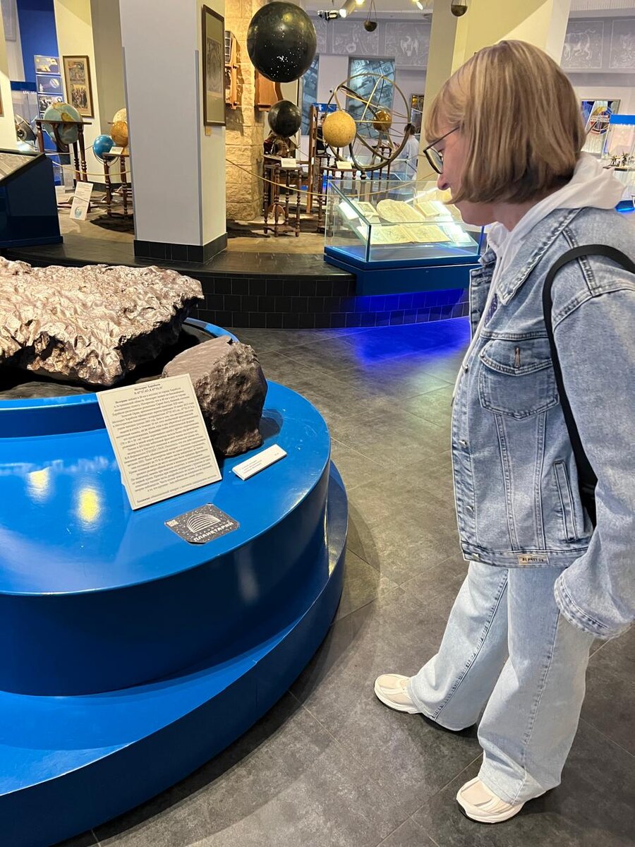 Метеорит Харабали. Геохимия: обыкновенный хондрит с высоким содержанием металла. Московский планетарий, 2024 г.