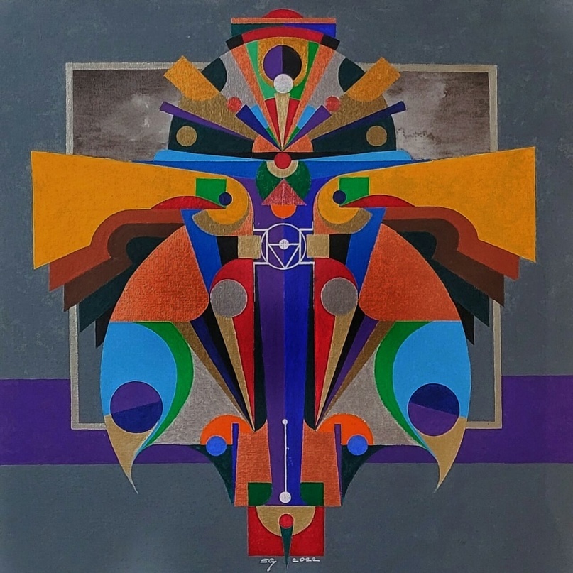 Художник Сергей Гончар