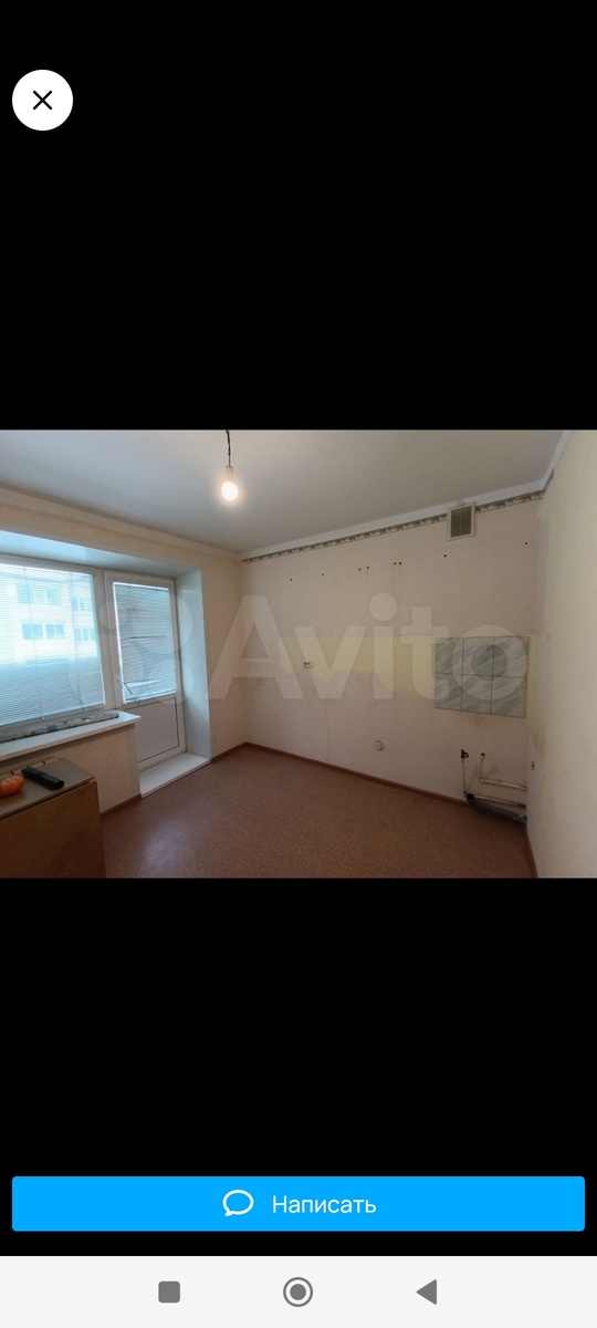 Как вам за 40к в месяц? 