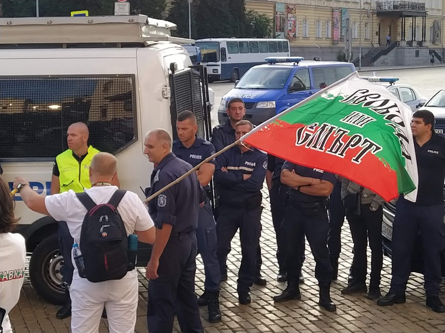 Митинг протеста в Софии. Фото автора.