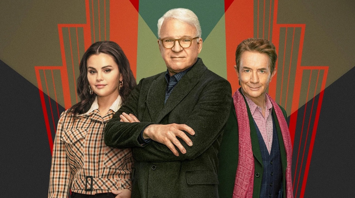 главные герои сериала