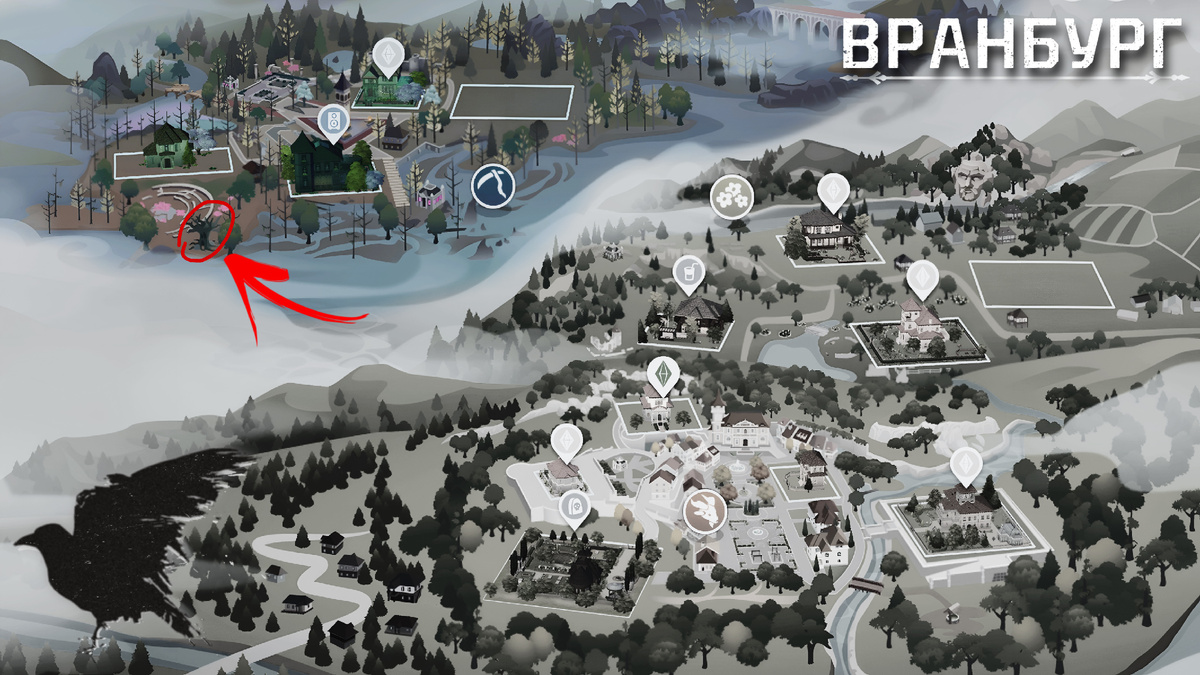 вот тут тусуется Элис