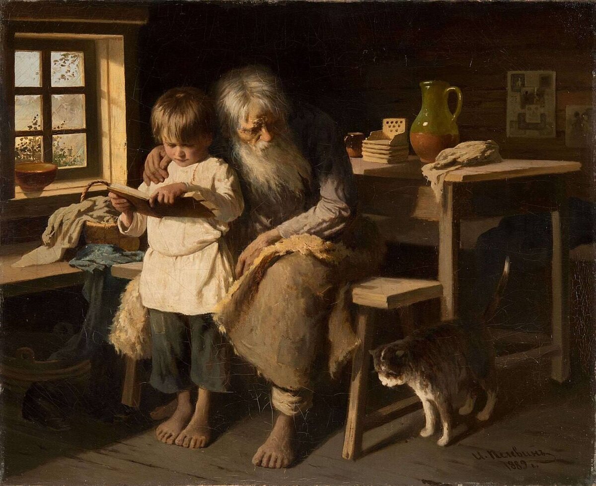 Картина Ивана Пелевина «Дедушка глуховат» (1889)