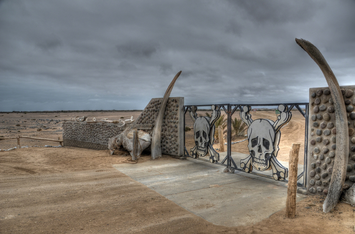 Ворота на въезде в национальный парк