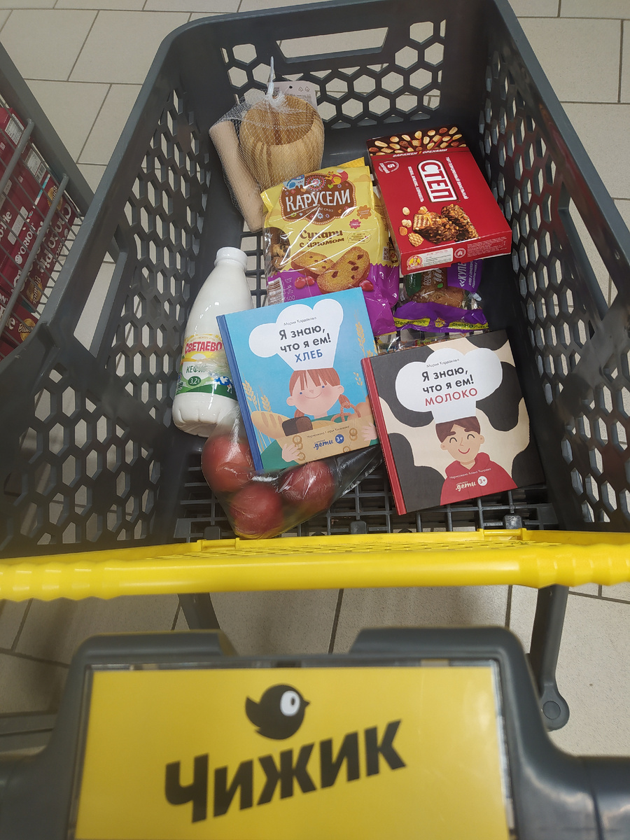 Фото автора.