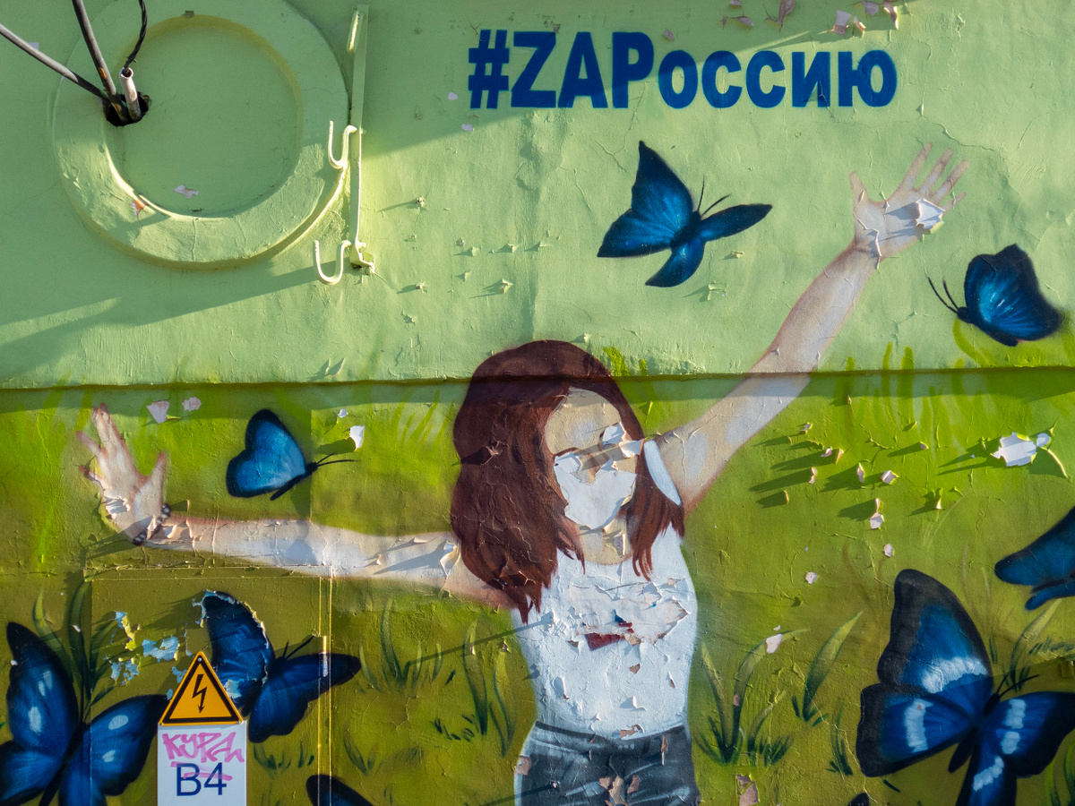 Leica D-Lux 6. 90 мм (экв.), F2.3 1/1250 сек., ISO80.