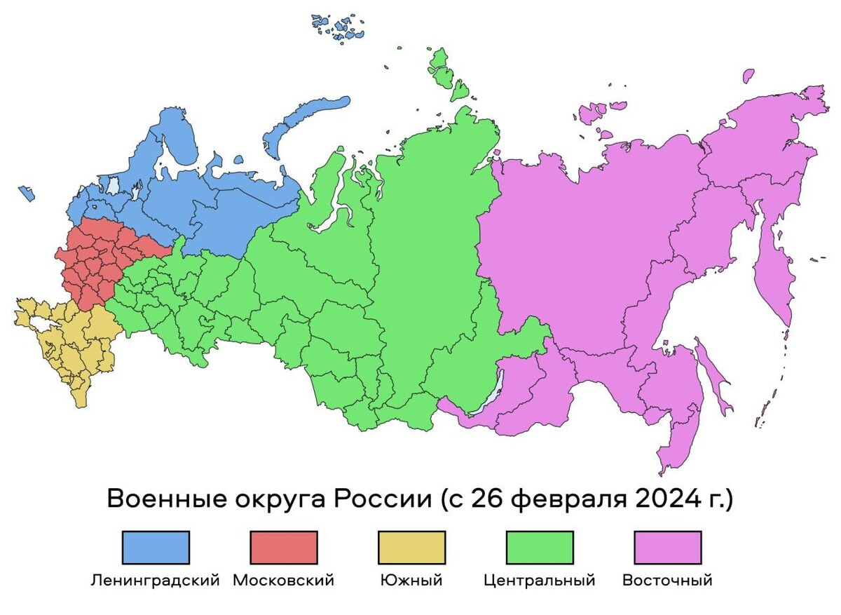 Плакаты згт в вс рф