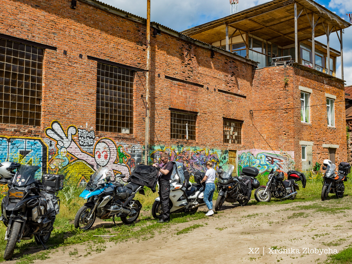 Творческая усадьба Гуслица (Фото автора)