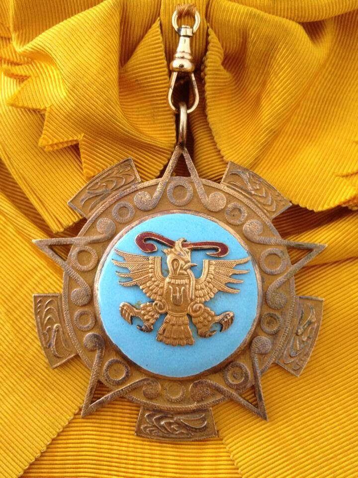 Орден Ацтекского орла